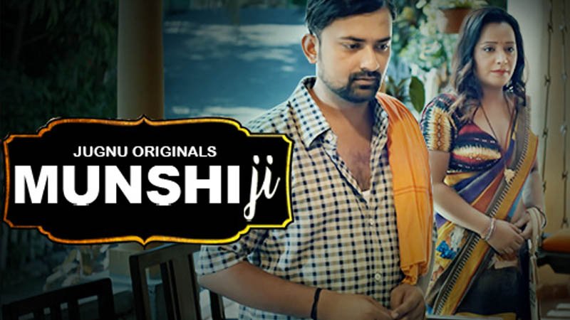 Munshi Ji | Season 01 | Episode 03